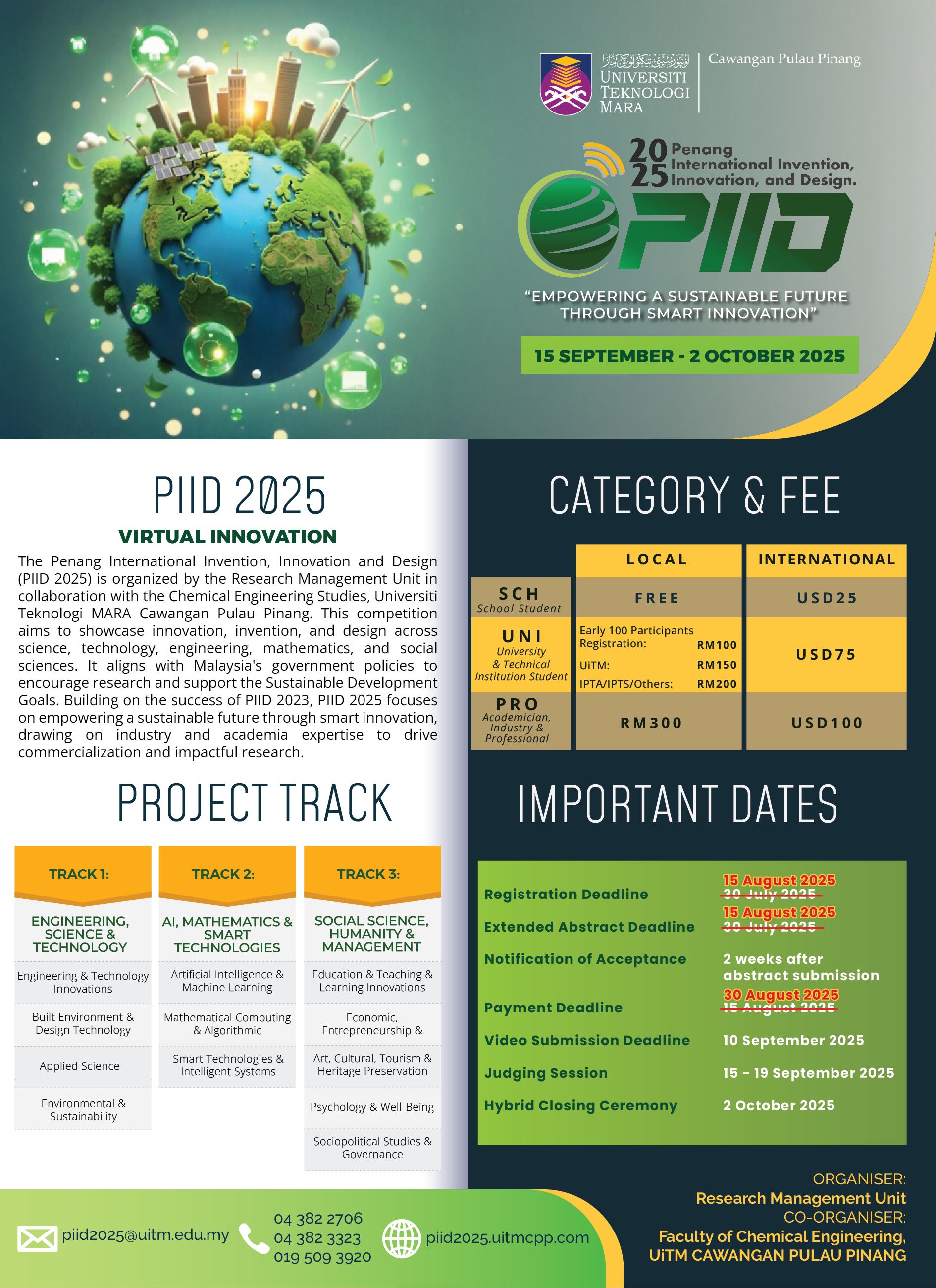 PIID2025 Poster